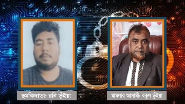 আশুলিয়ায় মামলার জেরে ব্যবসায়ীর স্ব-পরিবারকে হত্যার হুমকি ও চাঁদা দাবি